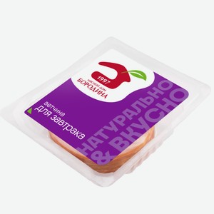 Колбаса МДБ Ветчина для завтрака 190 г