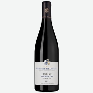 Вино Volnay Premier Cru Le Ronceret 0.75 л