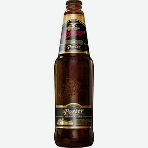 Пиво  Аливария  Портер, 450 мл, Темно-коричневое, Фильтрованное