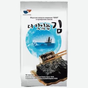 Морская капуста Hokang Ким жареная в кунжутном масле 5 г