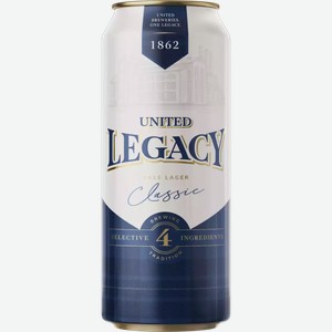 Пиво United Legacy Classic Lager Светл. Фильтр. Пастер. Ж/Б 0,43Л
