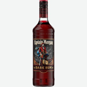 Ром Captain Morgan Black 0.7л