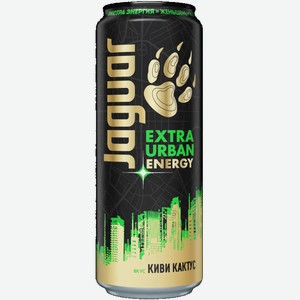 Энергетики Jaguar Extra Urban Energy со вкусом Киви-Кактус 0.44л.