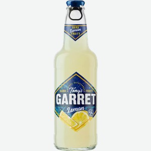 Пивной Напиток Tony s Garret Hard Lemon Светл. Фильтр. Пастер. Ст/Б 0,4Л