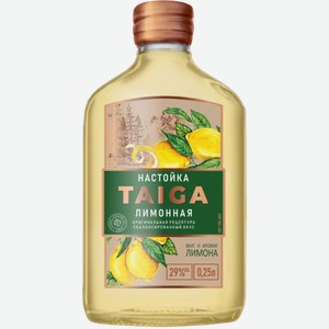 Настойки Тайга Лимонная 0.25л