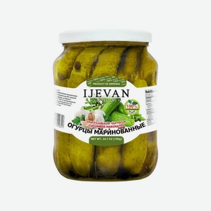 Огурцы ИДЖЕВАН Маринованные 700г