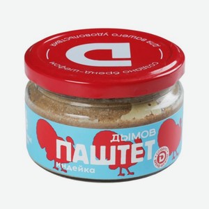 Паштет ДЫМОВ из мяса индейки 200г