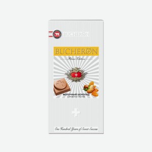 Шоколад BUCHERON Blanc Edition молочный с орехами и изюмом 85г