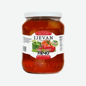 Лечо ИДЖЕВАН 700г