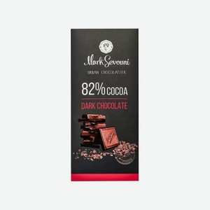 Шоколад Mark Sevouni горький 82% какао 90г