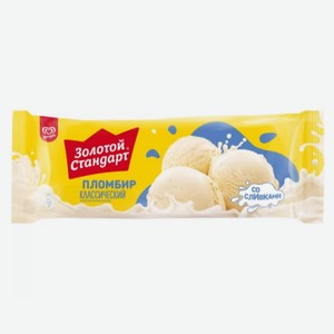 Мороженое ИНМАРКО ЗОЛОТОЙ СТАНДАРТ Пломбир 990г БЗМЖ *