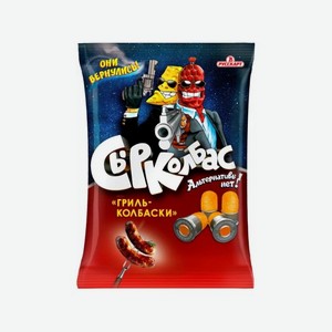 Палочки СЫРКОЛБАС Кукурузные гриль-колбаски 100г