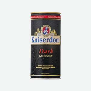 Пиво КАЙЗЕРДОМ Лагер темн 4,7% 1л ж/б