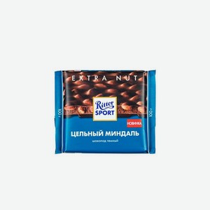 Шоколад Риттер EXTRA NUT темный шоколад с цельным миндалем 0.1кг