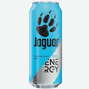 Напиток энергетический Jaguar Free (Ягуар Фри) 0,45 ж/б