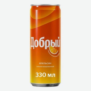 Напиток Добрый Апельсин с витамином C 0,33л ж/б
