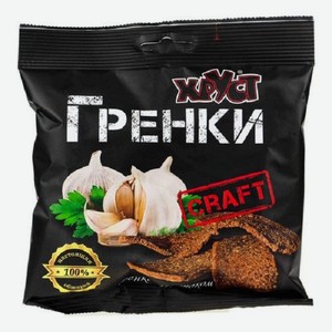 Гренки Хруст Крафт 60гр Чеснок