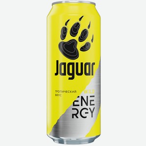 Напиток энергетический Jaguar Wild (Ягуар Вайлд) 0,45 ж/б