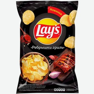Чипсы Лейз 140гр Ребрышки гриль