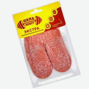 Колбаса ЭКСТРА ПМ с/к с/н в/у 100г