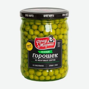 Горошек зеленый Фрау Марта 450г ст/б
