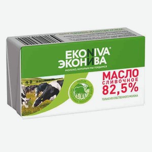 Масло Эконива 82,5% 180г