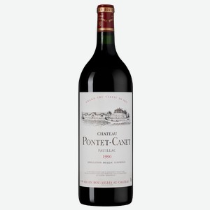 Вино Chateau Pontet-Canet (Pauillac) 1.5 л