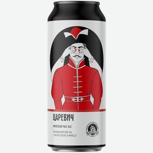 Пиво Брюлок,  Иван Царевич , в жестяной банке, 500 мл, Средне-янтарное, Нефильтрованное