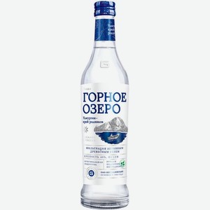 Водка  Горное озеро , 500 мл