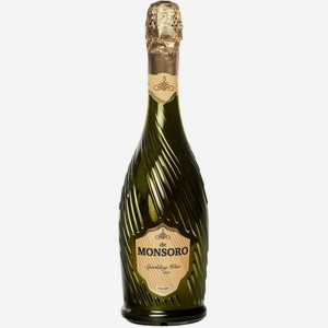 Вино  де Монсоро  Игристое Брют, 750 мл, Игристое-белое, Сухое
