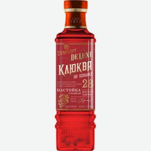 Ликер  Демирофф  Де Люкс Клюква на Коньяке, настойка сладкая, 500 мл