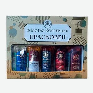 Коробка Прасковейский ЗОЛОТАЯ КОЛЛЕКЦИЯ 5*0.1 л 0.1 л