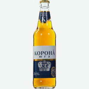 Пиво  Корона Юга , 450 мл, Светлое, Фильтрованное