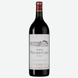 Вино Chateau Pontet-Canet Grand Cru Classe (Pauillac) 1.5 л