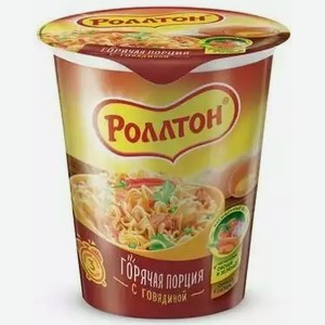Лапша Роллтон С Говядиной В/С Ту 70Г