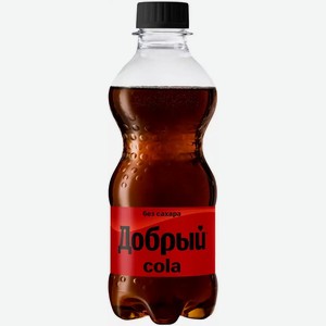 Напиток Добрый Кола Без Сахара Газ. Пэт 0,3Л