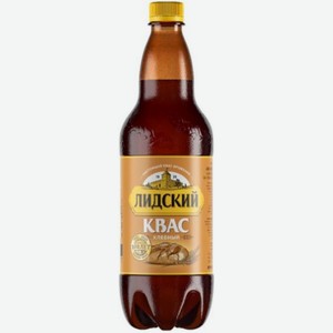 Лидский квас Хлебный 1л