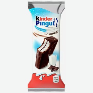 Пирожное Бисквитное Kinder Pingui Шоколад 29,3% Гост 30Г