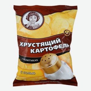 Чипсы Девочка соль, 70г пакет