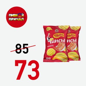 Чипсы От Мартина креветки 100г