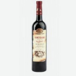 Вино красное сухое Kvareli Cellar Mukuzani. 10,5%, 0,75 л, Грузия