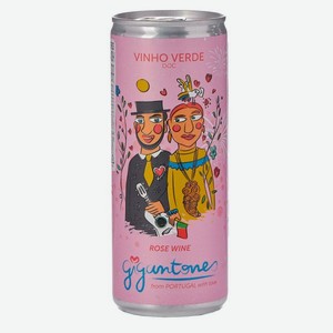 Вино Жигантонеш DOC VINHO VERDE Розовое Полусухое 0.25л