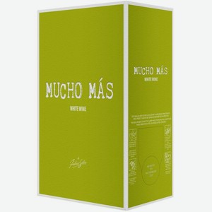 Вино Мучо Мас Белое Полусухое 3л