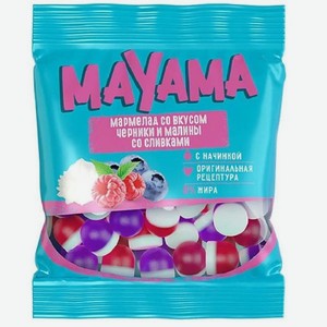 Мармелад жевательный Маяма Малина-Черника 70гр
