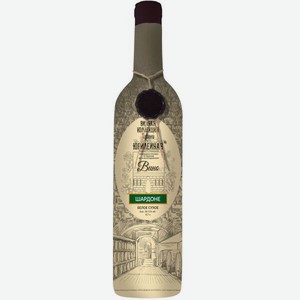 Вино Винная Коллекция Кубани ЮБИЛЕЙНАЯ Шардоне Белое Сухое 0.7л
