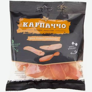 Карпаччо С/В Из Мяса Курицы Сава Ту 50Г