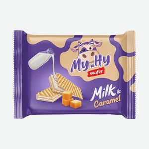 Вафли Му и Ну карамельные с молоком 70г