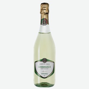 Шипучее вино Lambrusco dell Emilia Bianco Poderi Alti 0.75 л