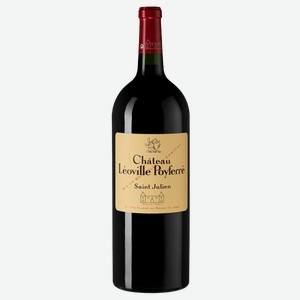Вино Chateau Leoville-Poyferre (Saint-Julien) 1.5 л