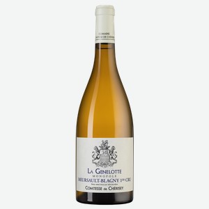 Вино Meursault-Blagny Premier Cru La Genelotte 0.75 л